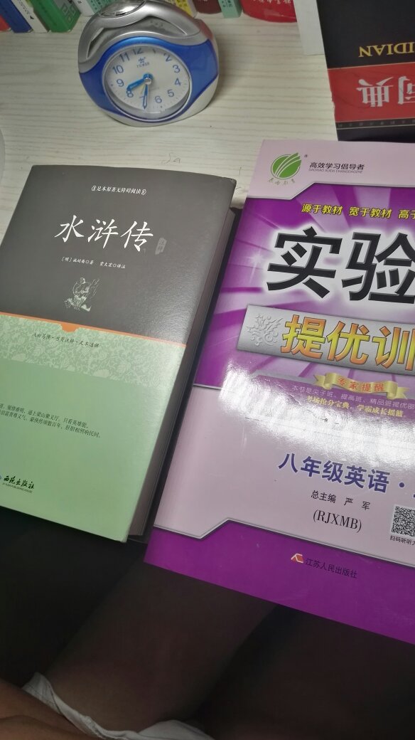 经常在购买，方便快捷。