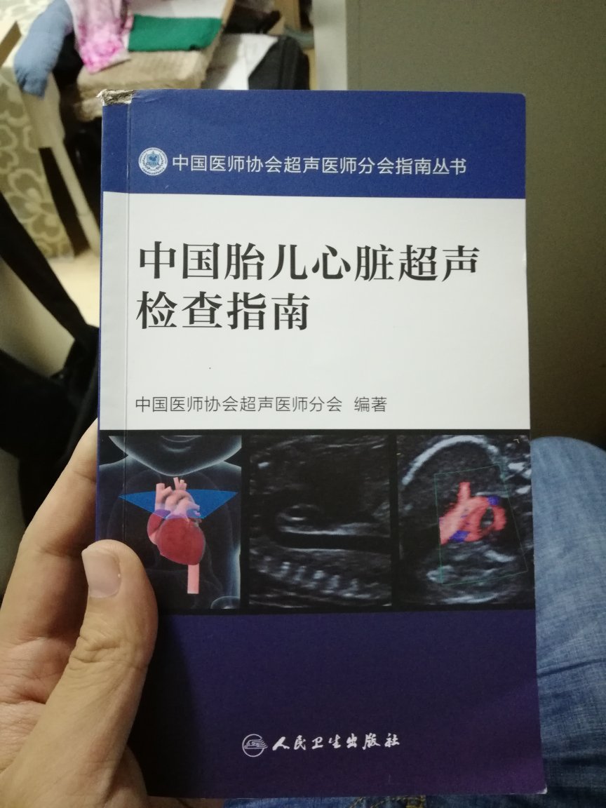 讲的挺细的，示意图也挺好的，慢慢学，毕竟看书和实践还是有挺大差距的