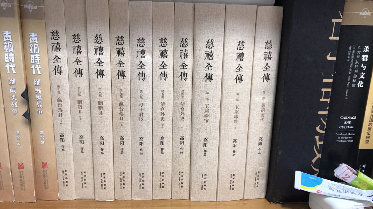 有人问读书和看电影有什么用。我觉得看书、看电影是一个沉淀的过程，能让你更平和地面对一些事情。也许你刚读完后觉得并没有什么用，但是坚持下去你就会发现大有不同，那些读过的书、感悟的心情会变成你的一部分，在你不知情的情况下变成你的信念，让你能以你自己特有的节奏生活下去。