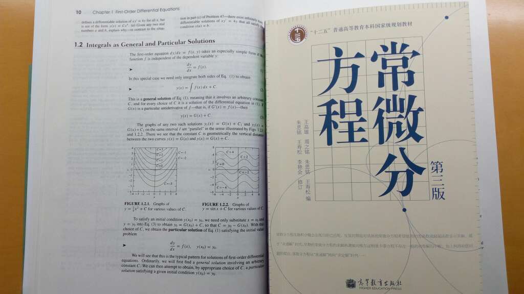 因为教材是英文的买了本中文的来参考，不错！