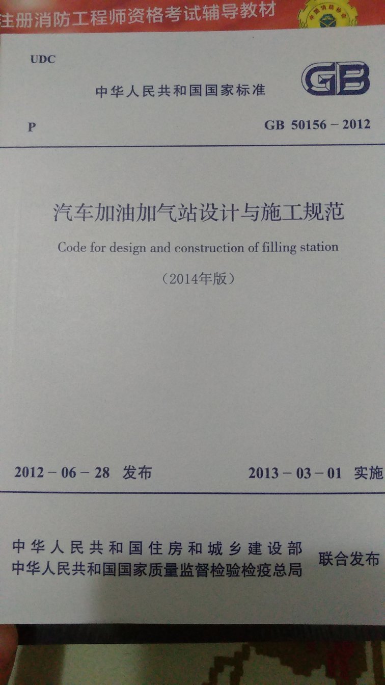 好评，特意用了几天才来评价，性价比高，有满200减16的活动真的很好！