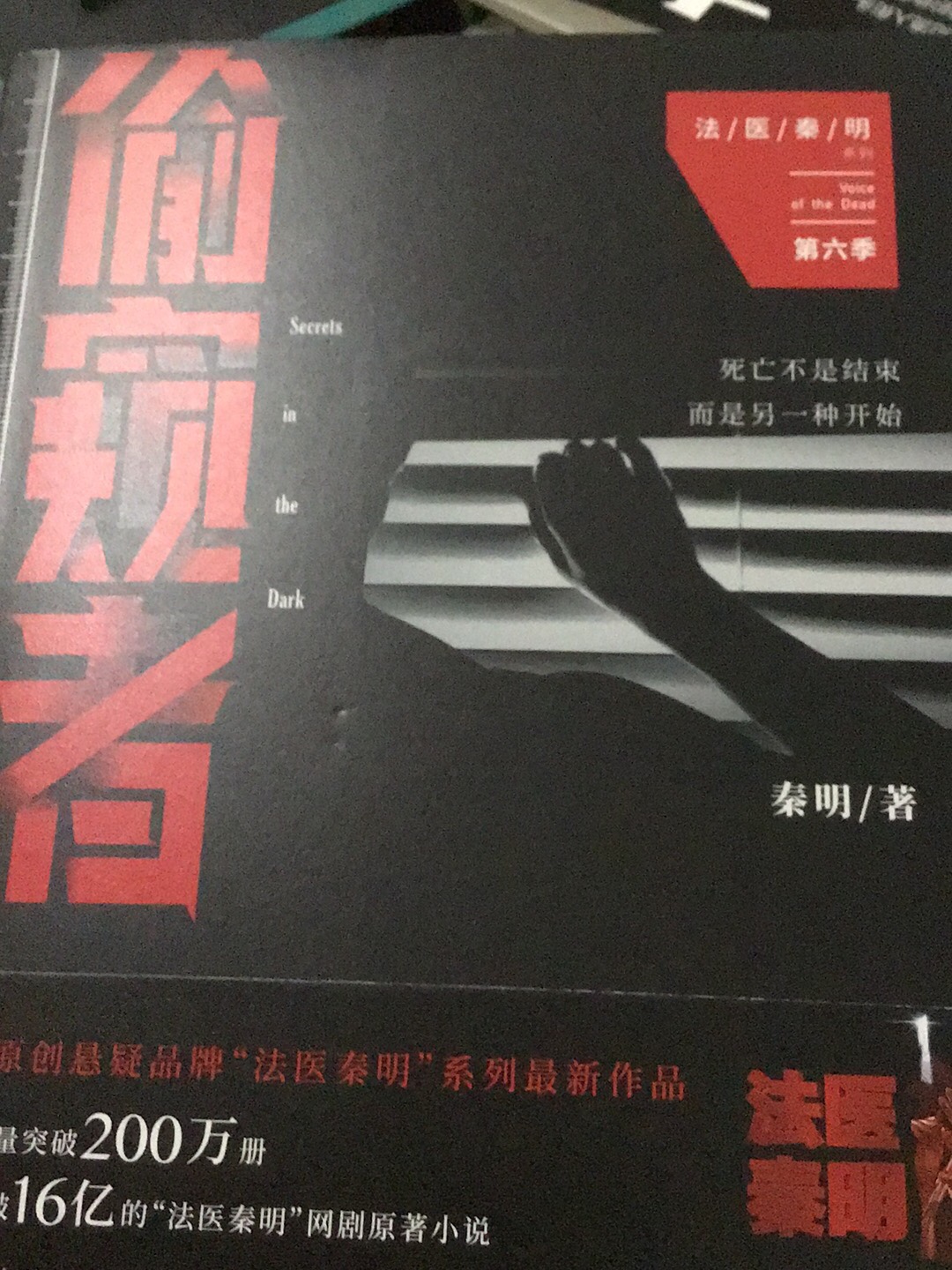 包装完整，速度一如既往的快，自营买书又方便又便宜，好评