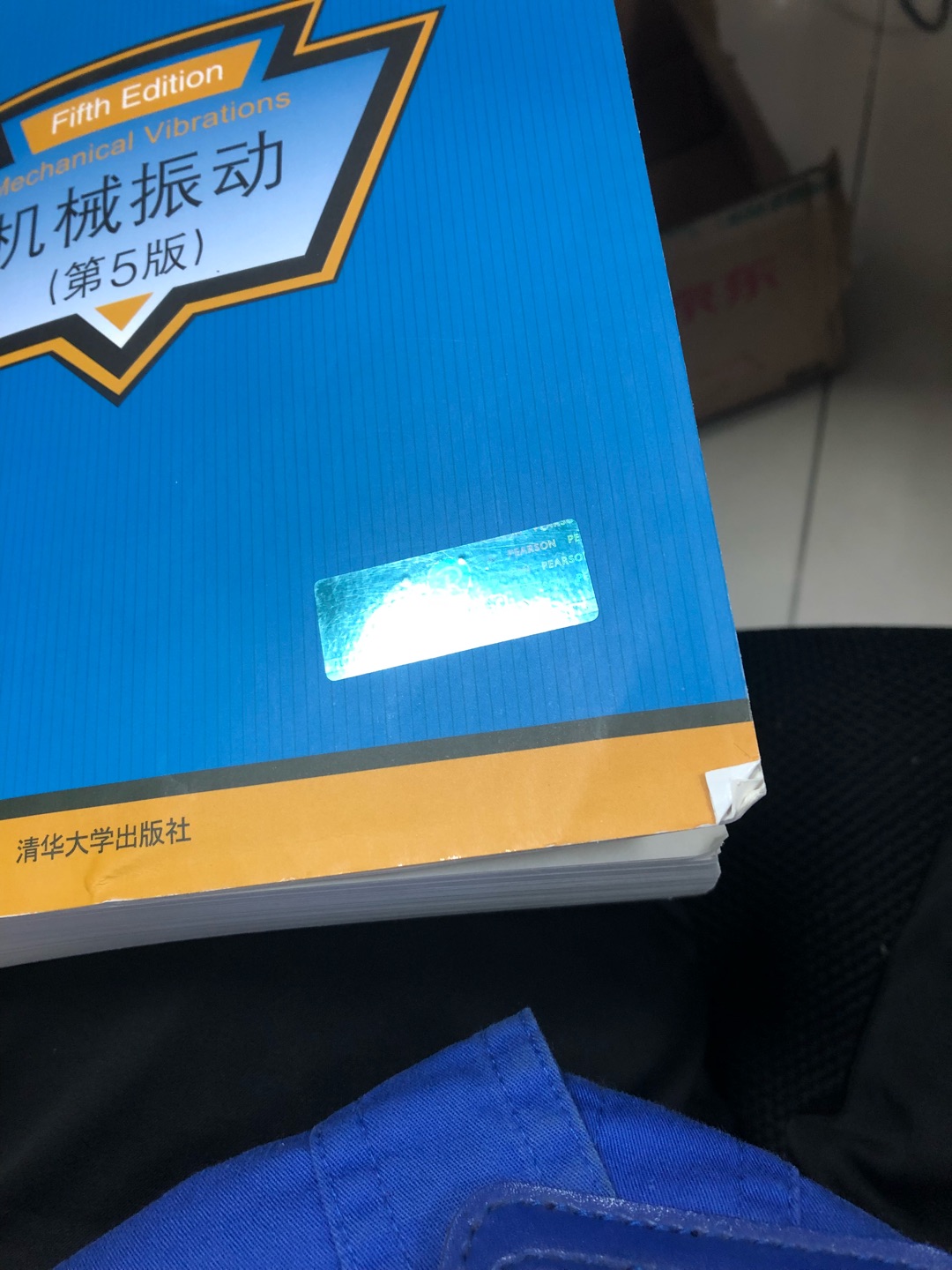 就书的内容而言没得说，非常经典！但包装太差了，换货好几次，每次客服答应加固包装，继续这样子！