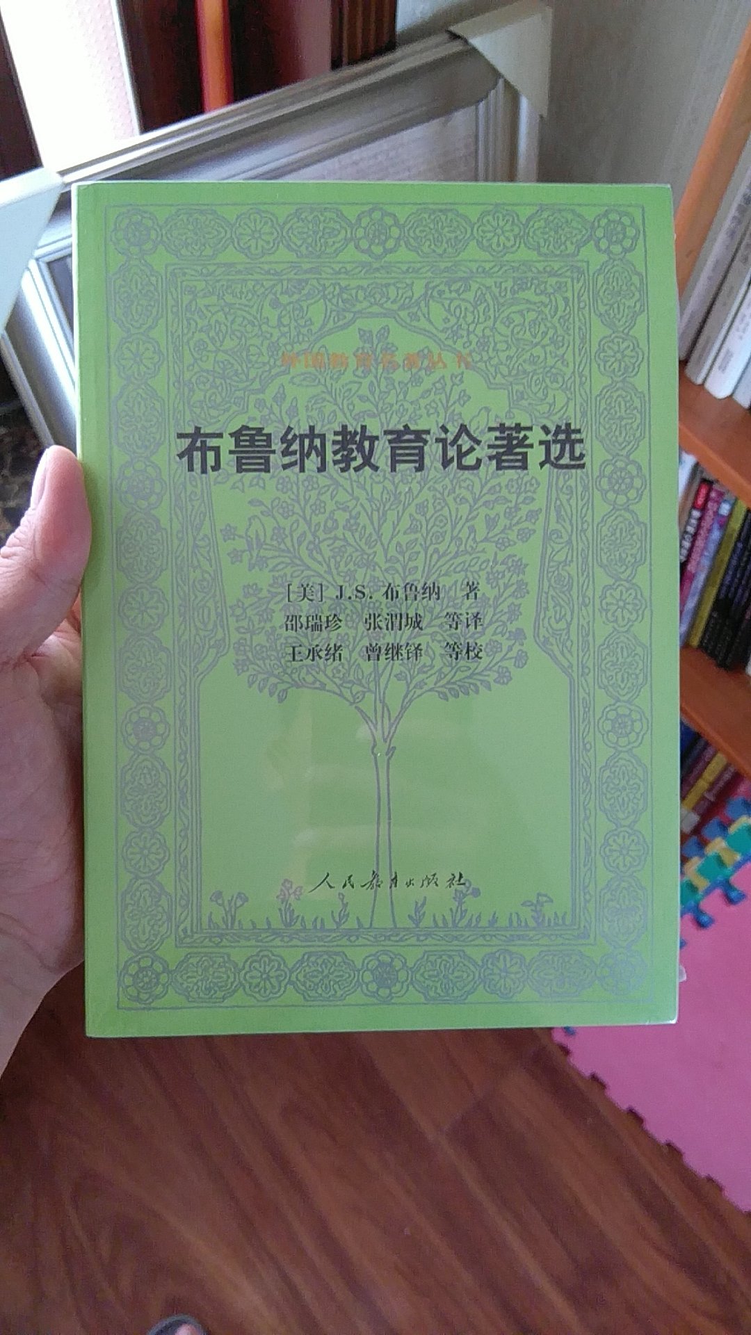 大师经典值得一读，而且折扣下来还可以