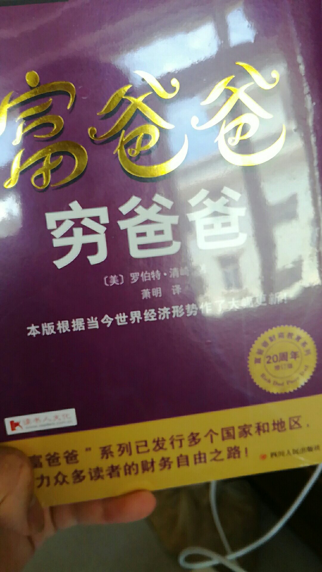 此用户未填写评价内容