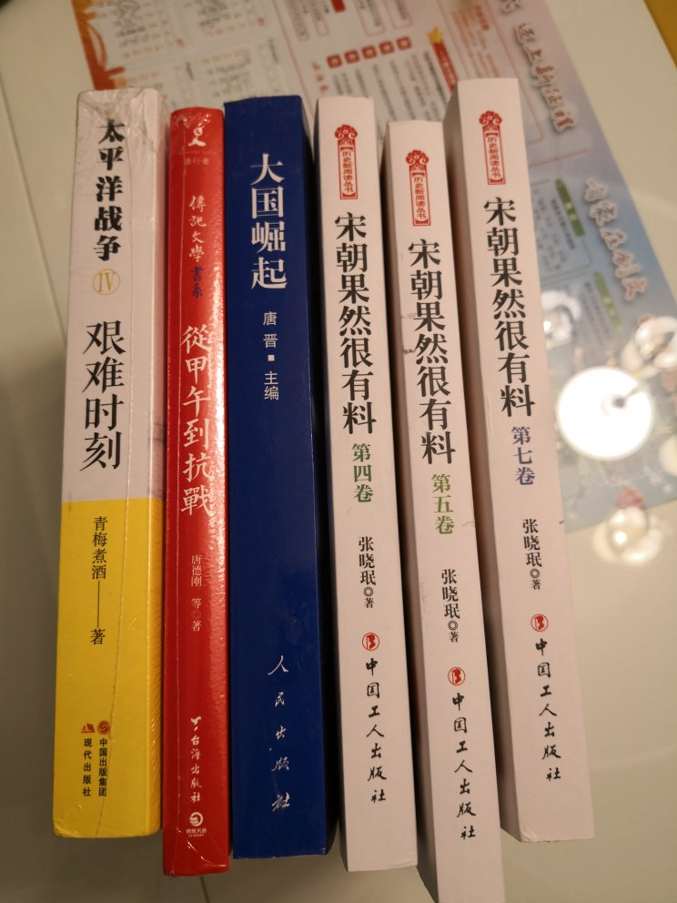 质量、价格、物流都是一流，赞！