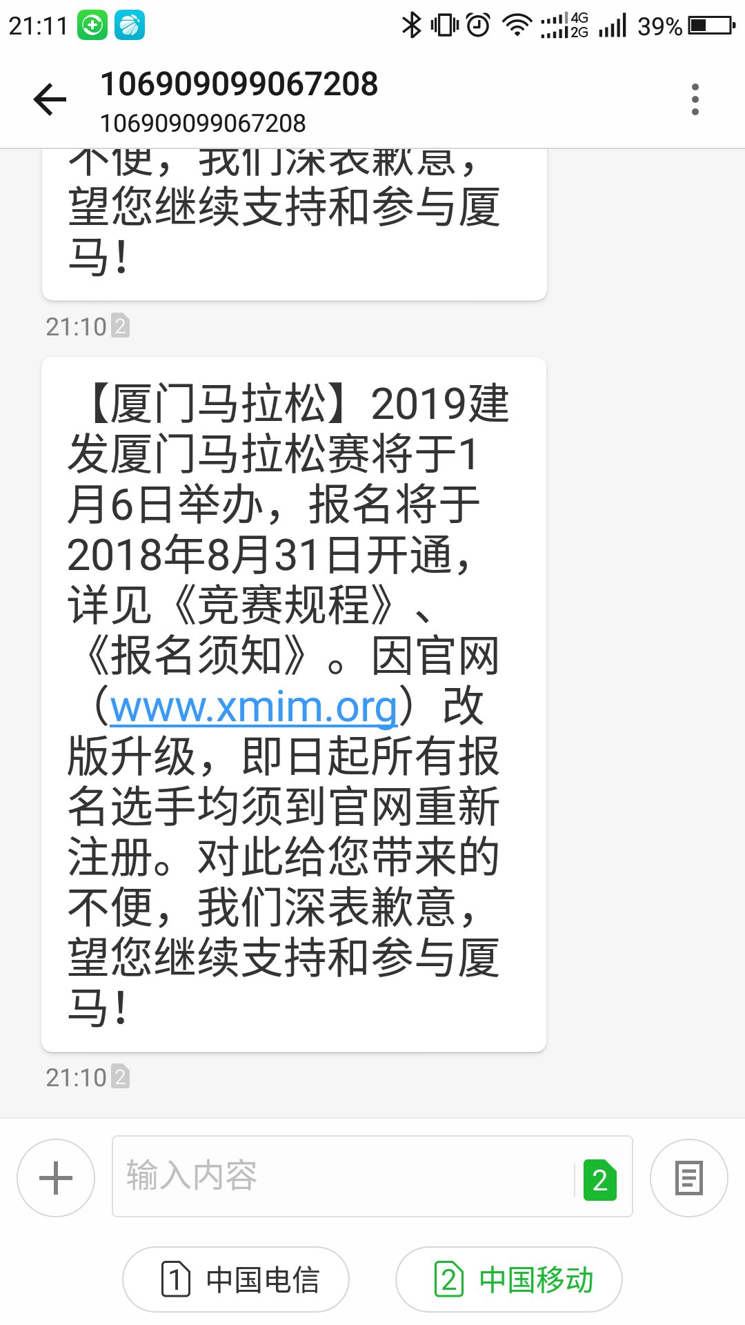 买了十几本，照片里只是手边的基本，每册买两本，一本自己做，一本给学生上课的时候用。还让学生去买，带动了很大一大圈消费呀。质量都不错。遇到搞活动性价比也很高。五星好评。