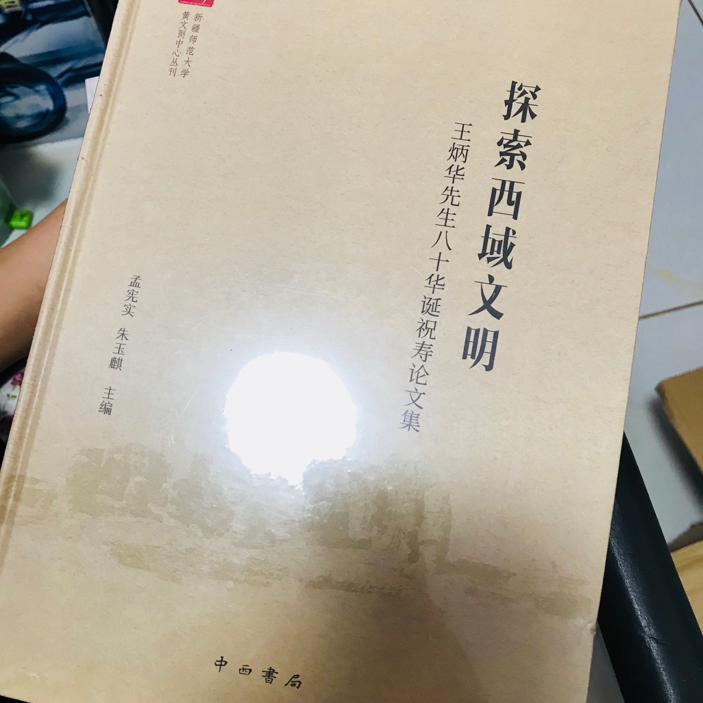 凑字数专用凑字数专用凑字数专用