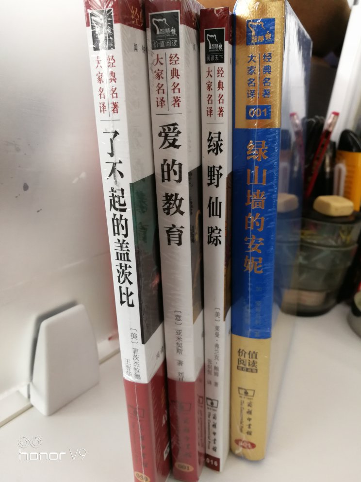 速度快，质量好(?▽?)，孩子喜欢看?