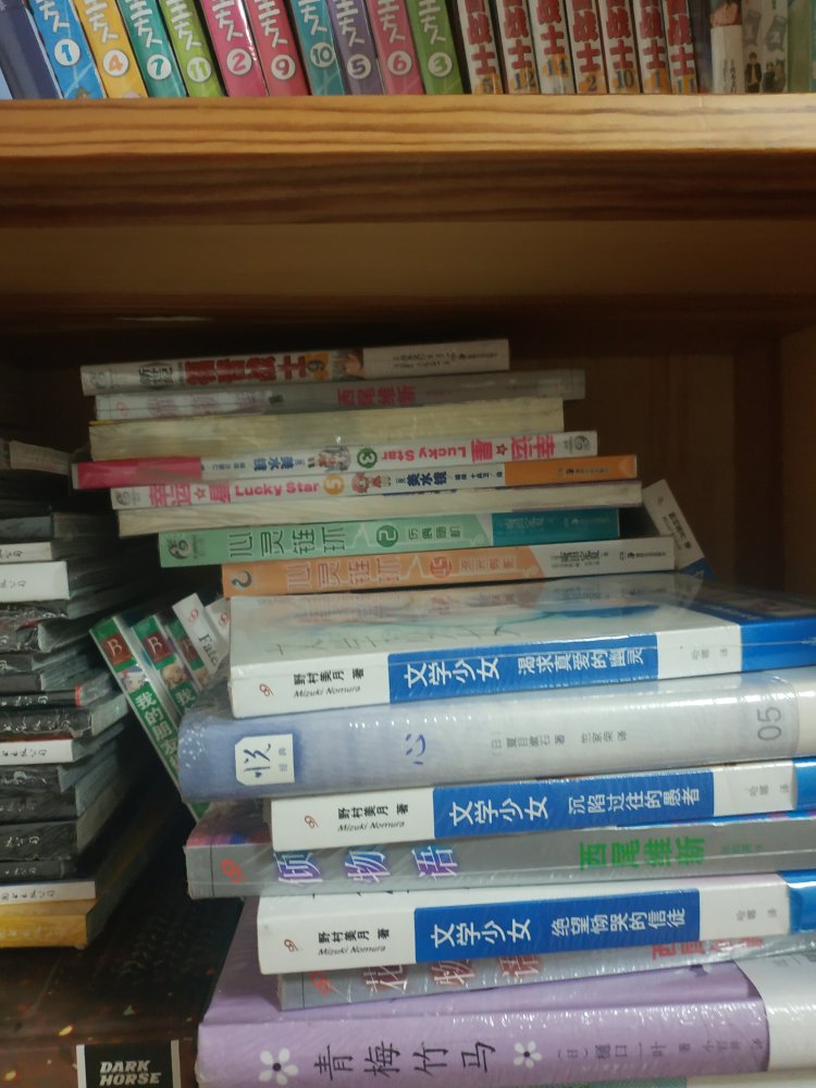 我为什么每个商品的评价都一样，因为在买的东西太多太多了，导致积累了很多未评价的订单，所以我统一用段话作为评价内容。购物这么久，有买到很好的产品，也有买到比较坑的产品，如果我用这段话来评价，说明这款产品没问题，至少85分以上，而比较差的产品，我绝对不会偷懒到复制粘贴评价，我绝对会用心的差评，这样其他消费者在购买的时候会作为参考，会影响该商品销量，而商家也会因此改进商品质量。