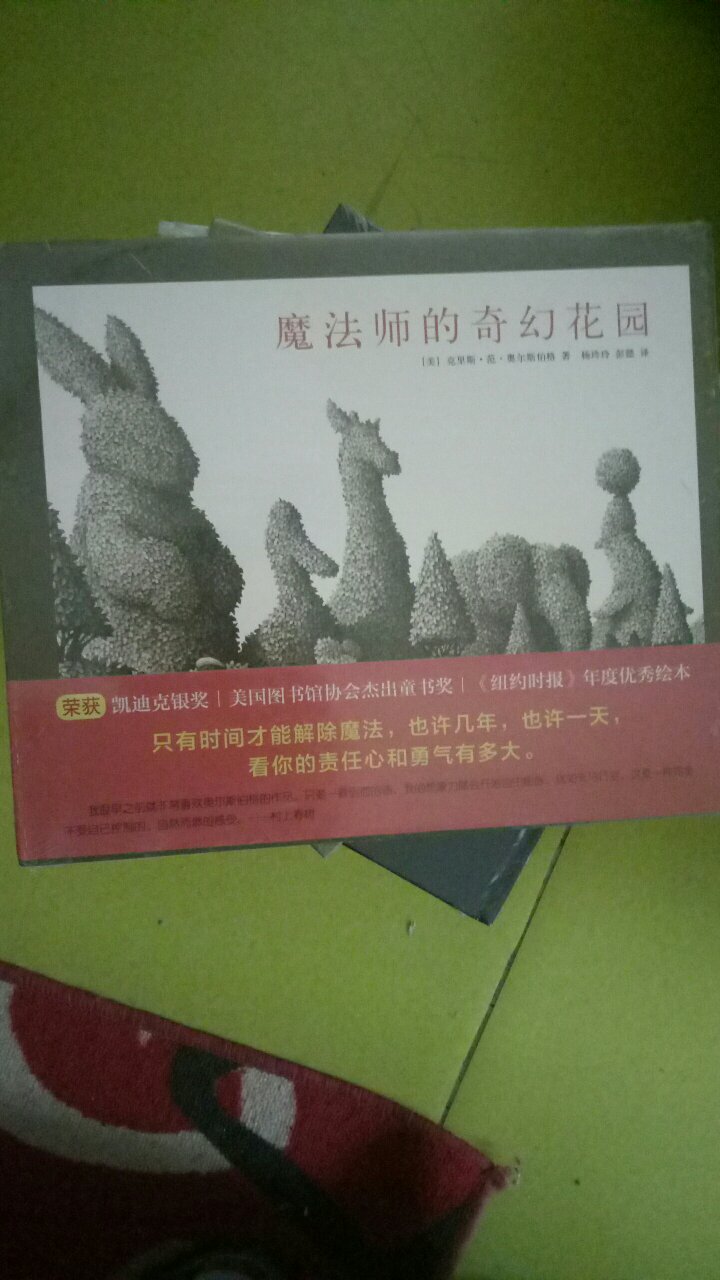 物流速度快，包装完好，正品品质。