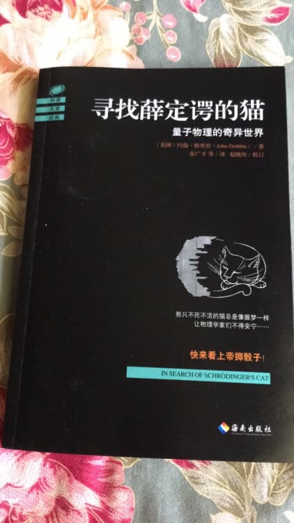 此用户未填写评价内容