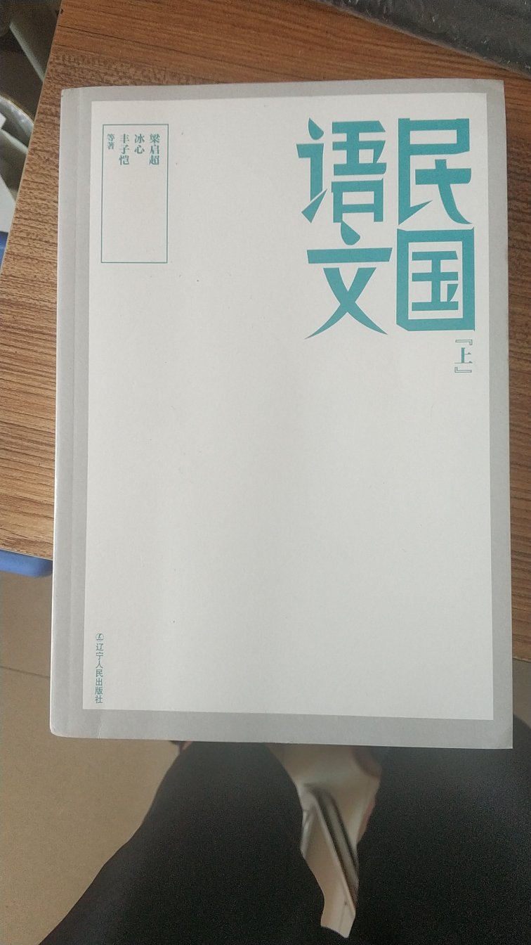 此用户未填写评价内容