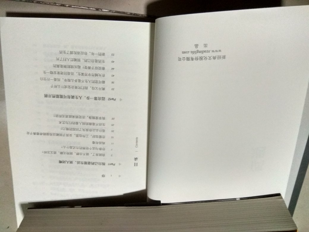 发货及时，包装很好。质量很好，很喜欢，还会再来的，赞一个，顶一下！