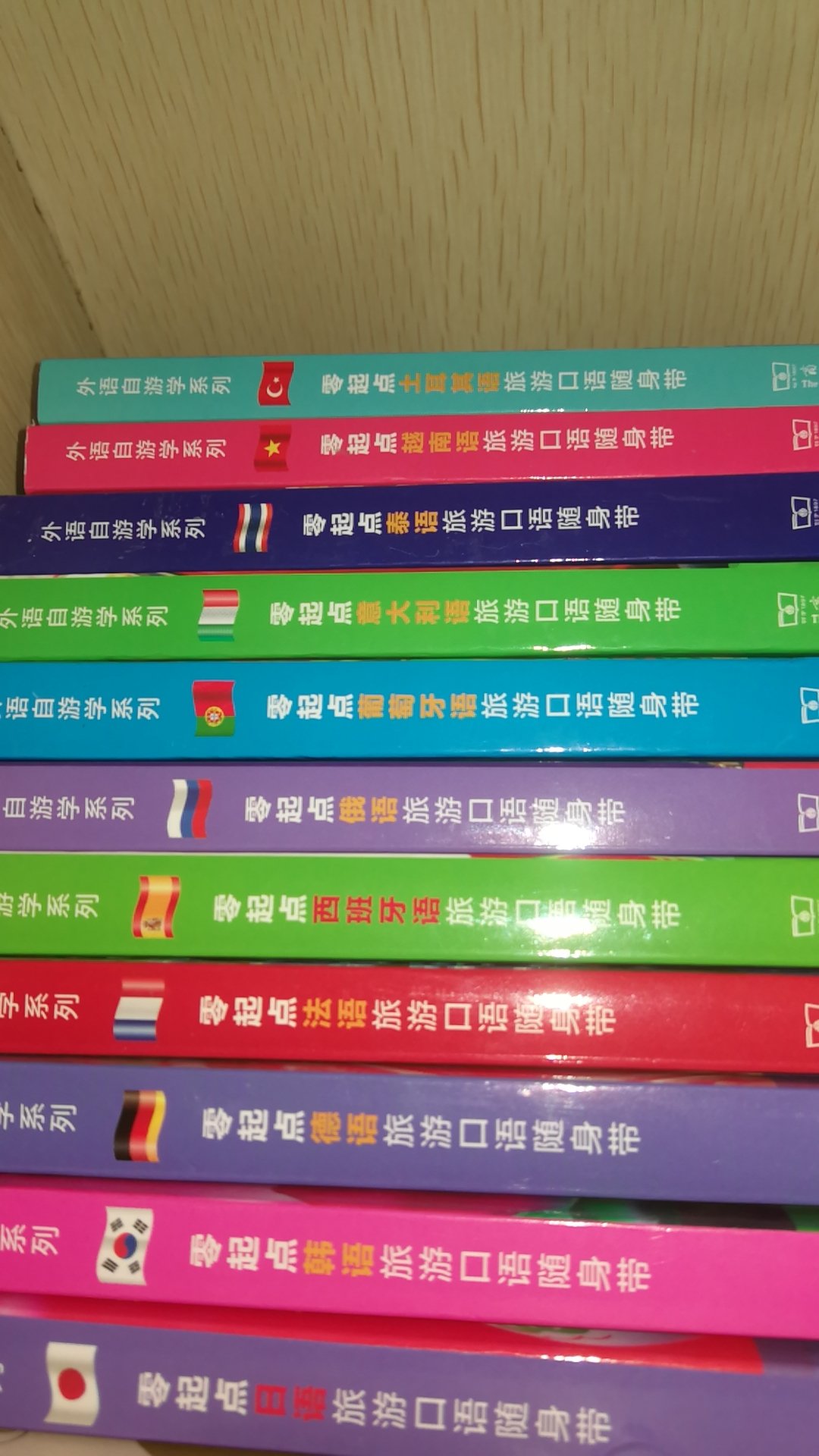 本来只买了第一辑，可是这套书太可爱了就全收了，内容参差不齐，有很多没有介绍文化的简介