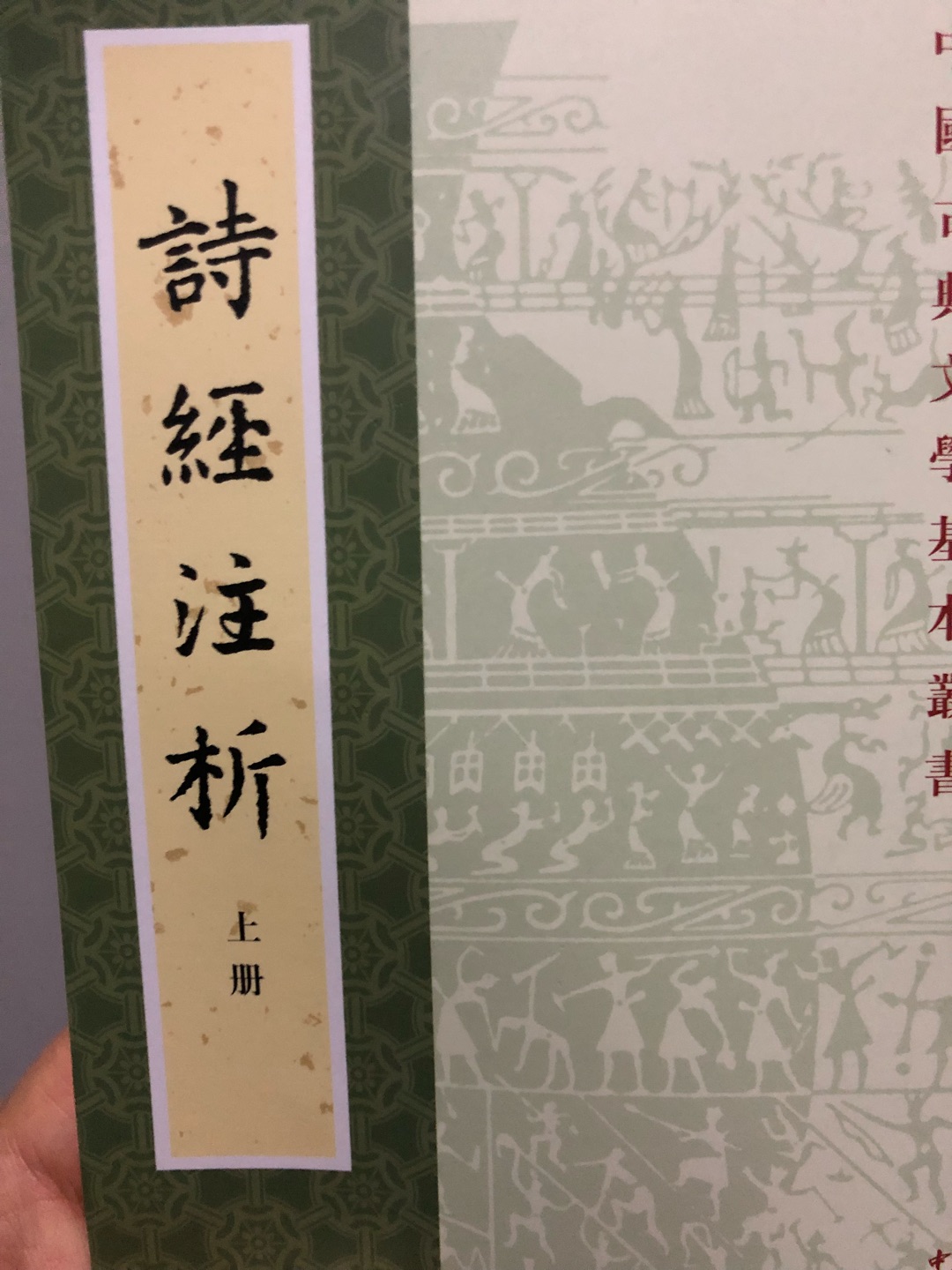 此用户未填写评价内容