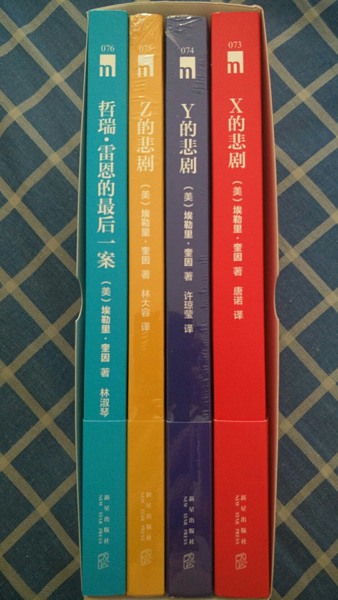 不错的，就是书边有压痕，内容自然不用说。从此，如午夜文库的坑