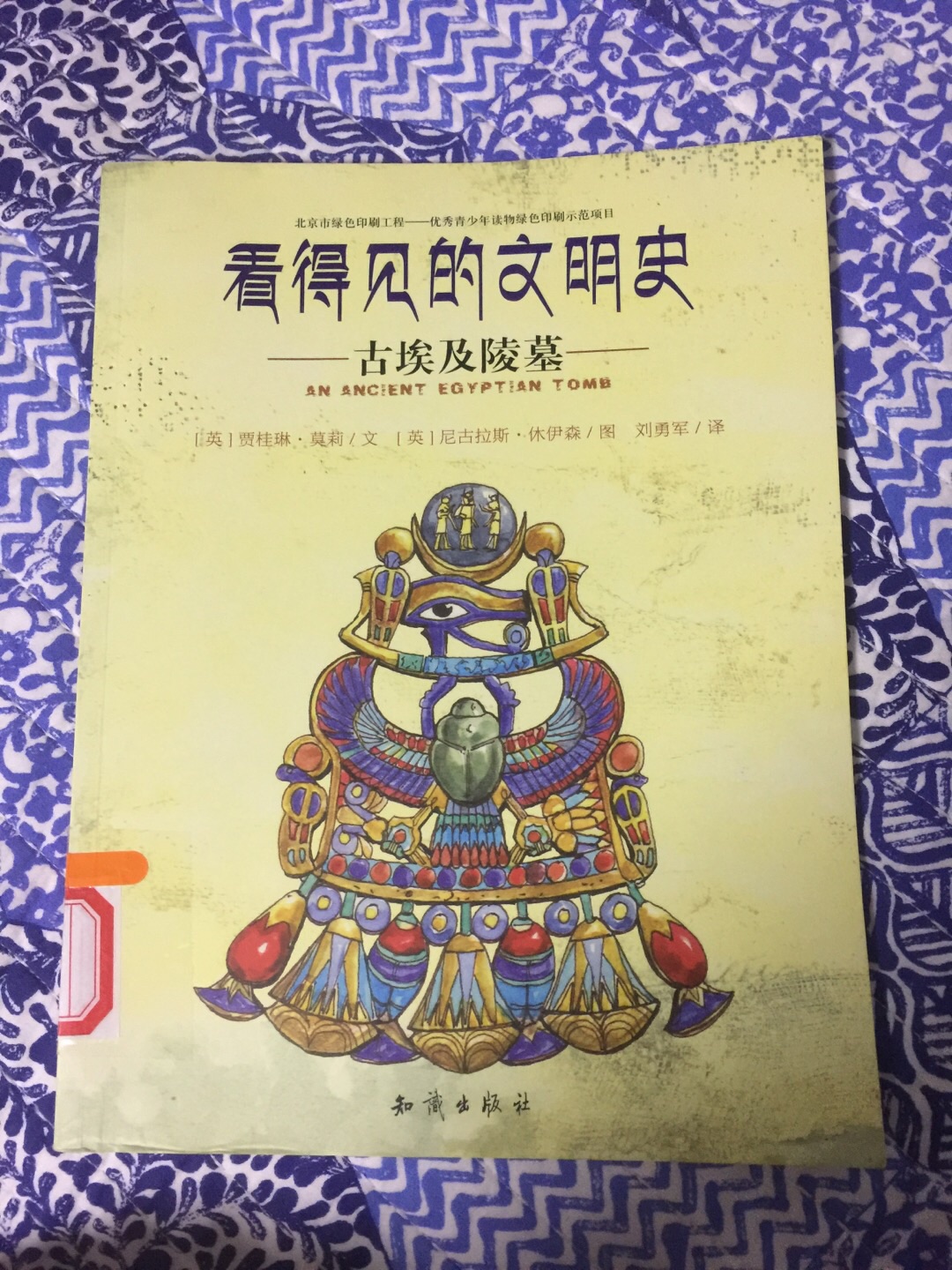 暑假来临正好刷起来，冲刺100非常好紧跟课内暑假来临正好刷起来，冲刺100非常好紧跟课内暑假来临正好刷起来，冲刺100非常好紧跟课内暑假来临正好刷起来，冲刺100非常好紧跟课内暑假来临正好刷起来，冲刺100非常好紧跟课内暑假来临正好刷起来，冲刺100非常好紧跟课内暑假来临正好刷起来，冲刺100非常好紧跟课内暑假来临正好刷起来，冲刺100非常好紧跟课内