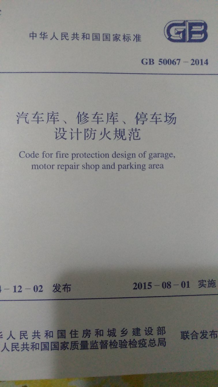 好评，特意用了几天才来评价，性价比高，有满200减16的活动真的很好！