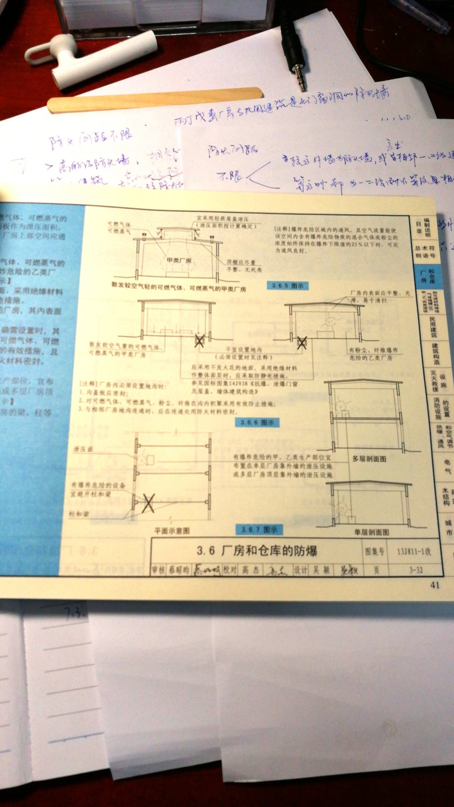 是正版，但是还得努力坚持学习