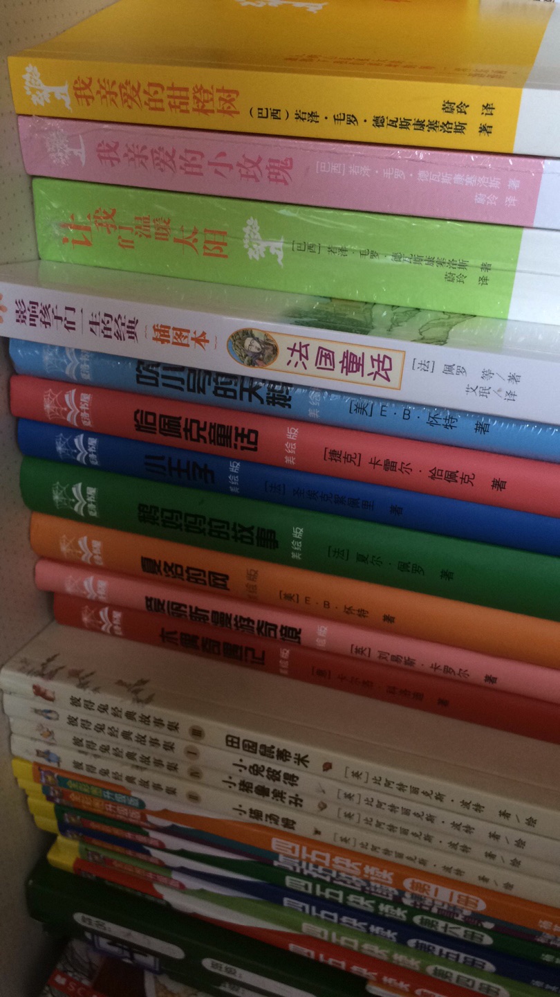 618太给力了，满200-100，再用券减80，非常的便宜，喜欢在购物，让人满意放心。