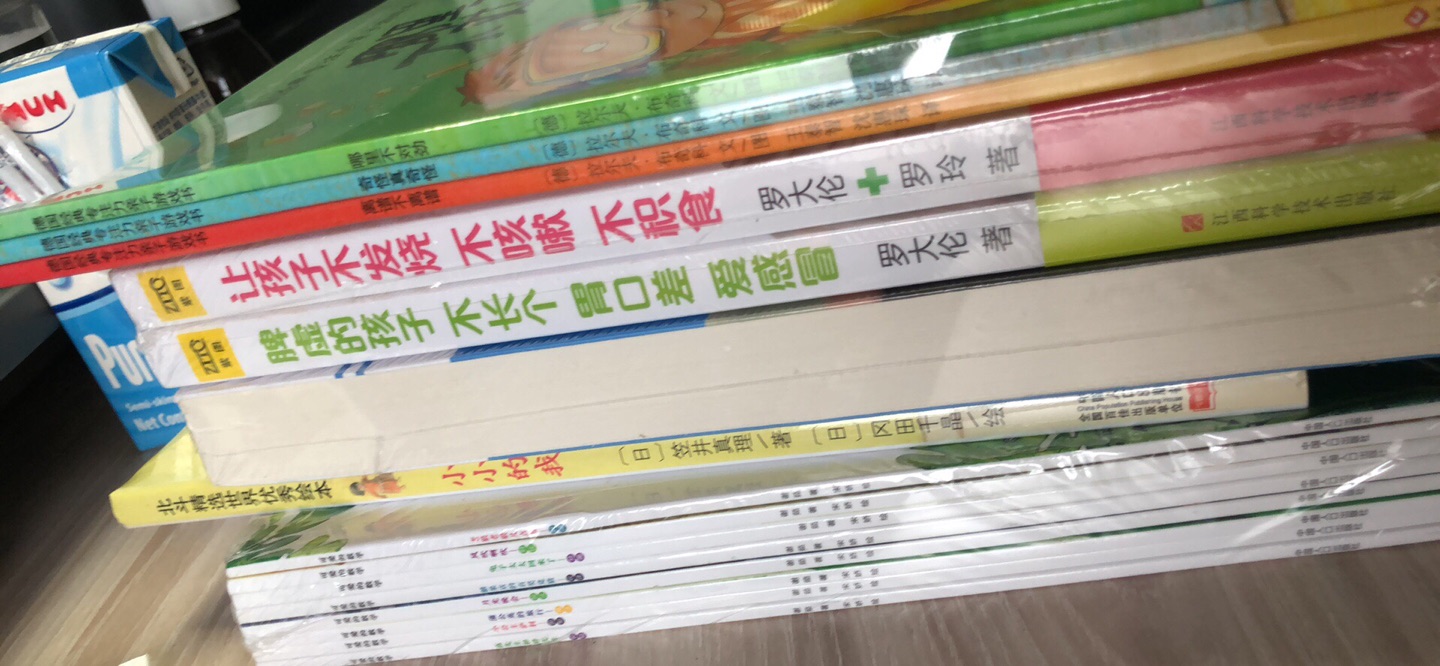 我为什么喜欢在买东西，因为今天买明天就可以送到。我为什么每个商品的评价都一样，因为在买的东西太多太多了，导致积累了很多未评价的订单，所以我统一用段话作为评价内容。购物这么久，有买到很好的产品，也有买到比较坑的产品，如果我用这段话来评价，说明这款产品没问题，这样其他消费者在购买的时候会作为参考，会影响该商品销量，而商家也会因此改进商品质量，最后一句，就是快递小哥实在太好了，每次都帮我东西拿上楼！