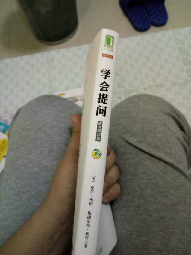 还不错的，速度够快，活动啊，刚好需要刚好有，真是牛逼牛逼哄哄的