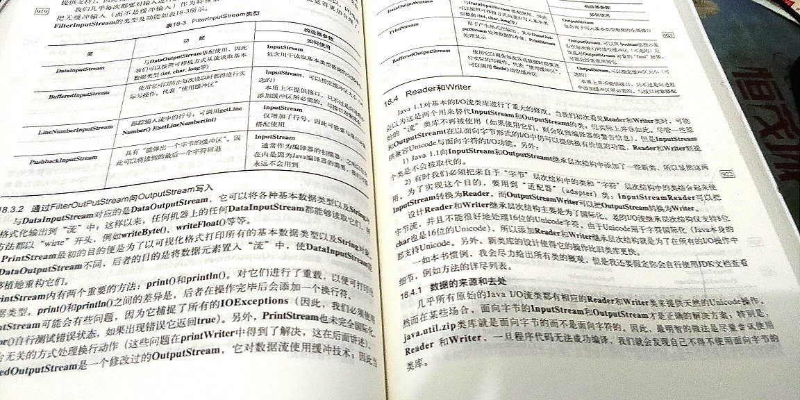 评价要求好几个字，评价要求好几个字，评价要求好几个字，