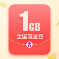 正品。工具书还是买这种带注释的版本，方便理解。