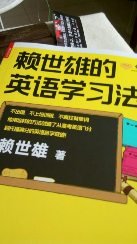 听朋友讲的然后来买东西的，然后就喜欢上了主要是送货到家，快递师傅很负责服务真的很好，真心得感谢他们