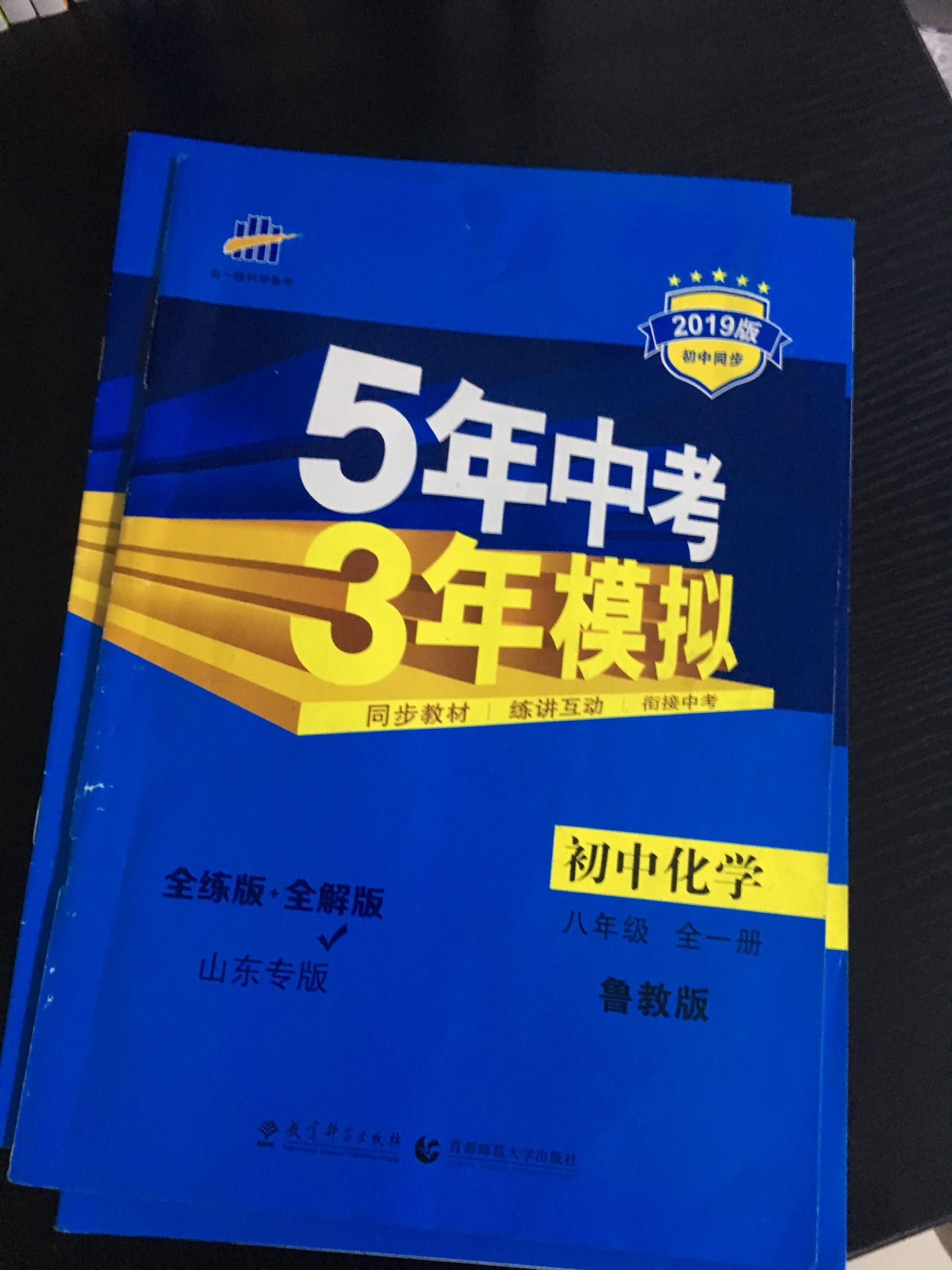 信赖，希望越办越好，给用户带来更多优惠和方便