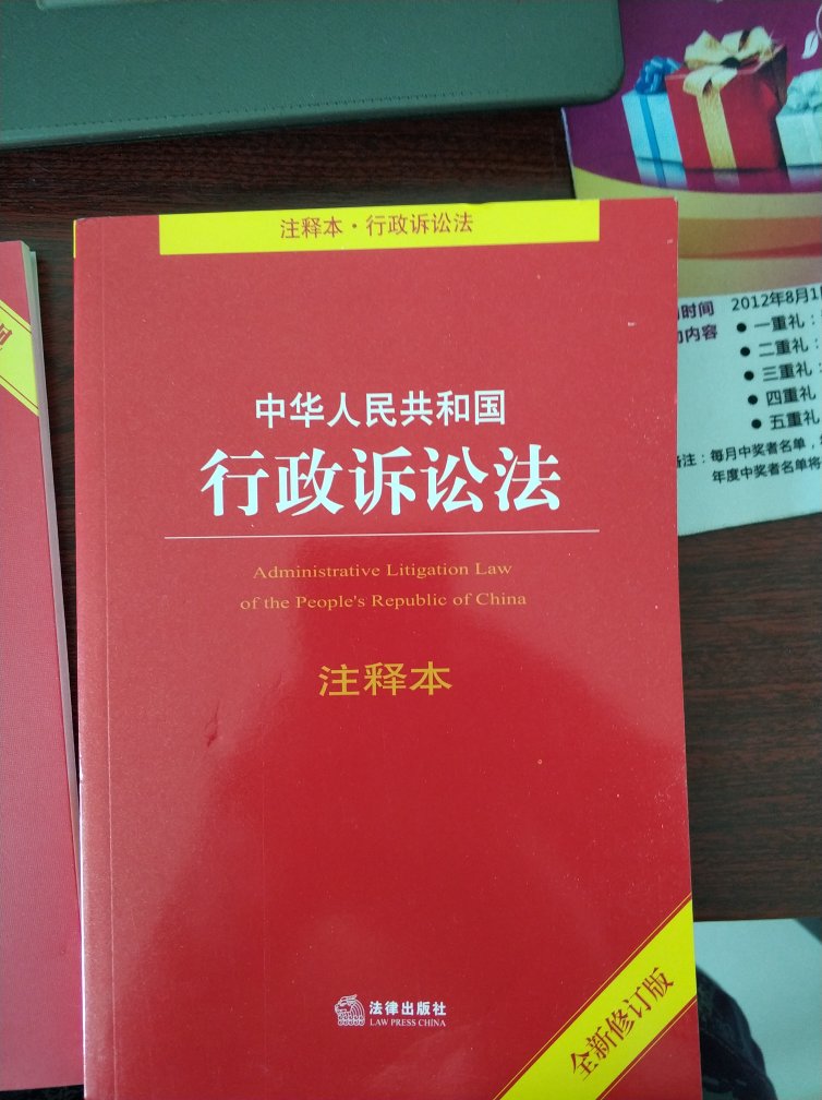 每一条细则都有注释，不错。