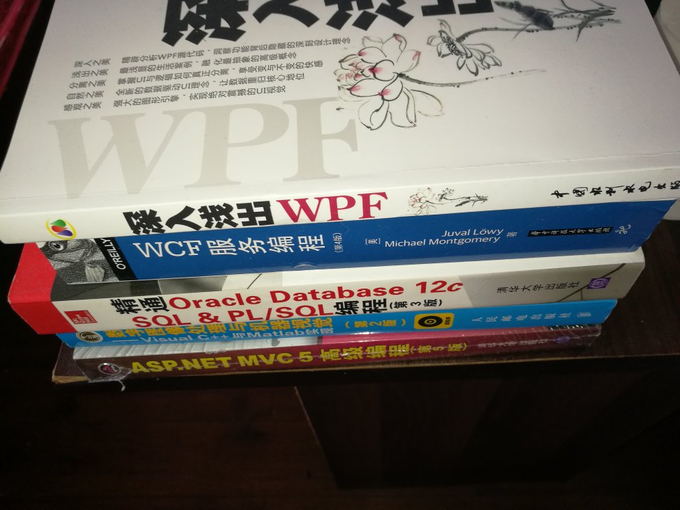 618打折买的，买了很多书，价格很实惠。