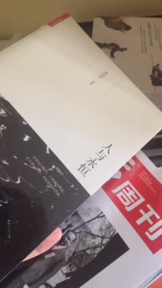 快递小哥真是好，这么重的东西都给送上来服务太好了，点赞点赞?