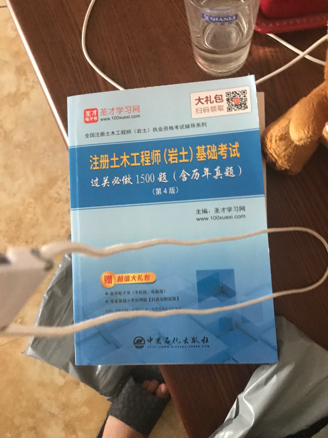 挺好的品牌产品，值得信赖，物流非常快，很给力的网购，感谢配送人员亲自送到家门太好了，刚好腰摔了也不好拿东西