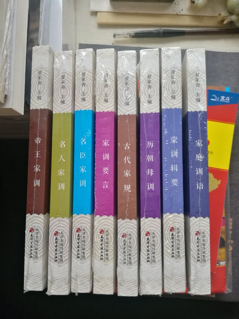 今年618依旧幸运地在JD抢到300-100优惠券6张，消费2张，作废4张，200-100优惠券3张，消费3张，无作废，200-80优惠券6张，消费2张，作废4张，此次活动共买了定价5176.8元的图书，叠加满减、优惠券、京豆、白条券实付才705.4元，折合后平均每本原定价之1.36折，对，全部、统统才一折多点，力度前所未有，折扣不同凡响，感觉白捡便宜，趁大活动买书，超划算！