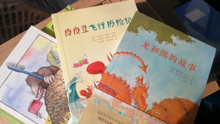 这套书孩子非常喜欢，之前在买了第二辑、第三辑。这次给孩子买第一辑，凑够了才安心。里面的故事很不错。喜欢买书，便宜速度还快！大爱！