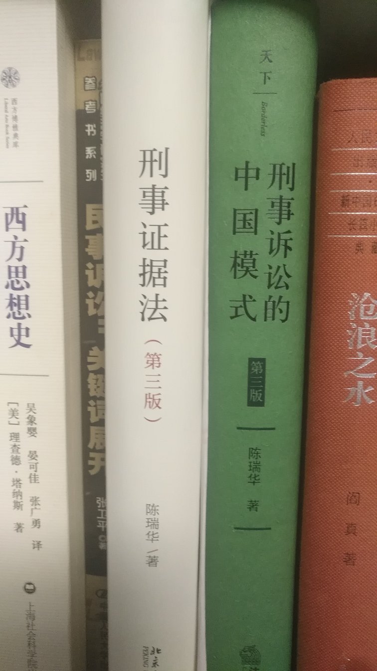 此用户未填写评价内容