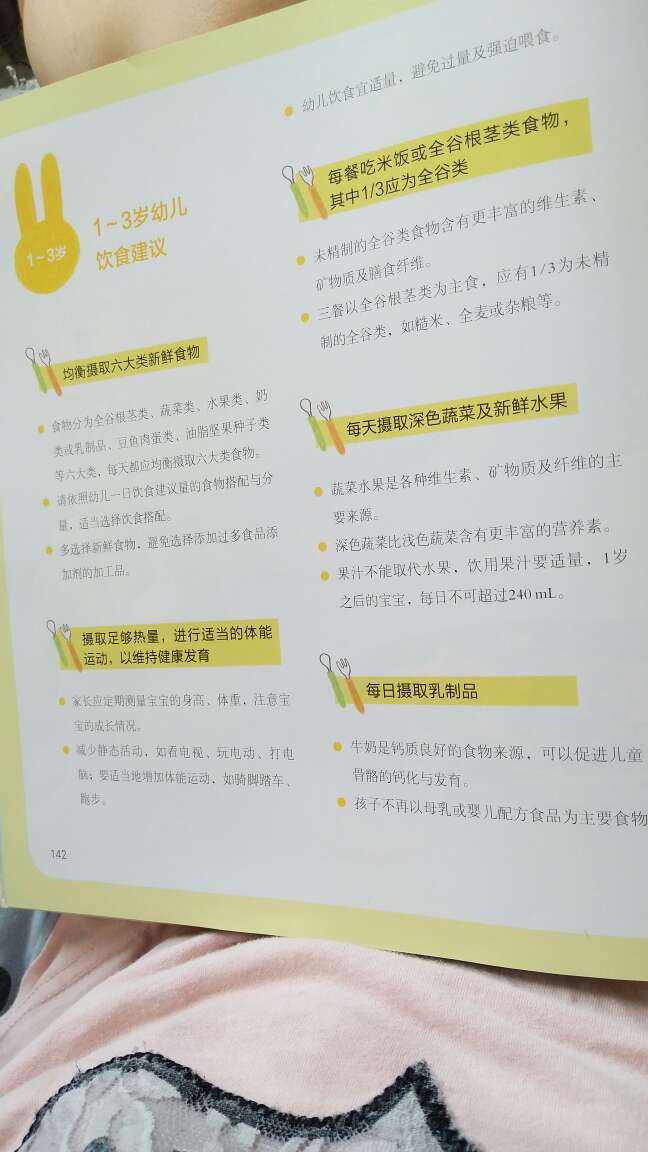 好好好好好好好好好好好好好好好好好好好好好好好好好好好好好好好好好好好好好好好好好好好好好好好好好好好好好好好好好好好好好好好好好好好好好好好好好好好好好好好好好好好好好好好好好好