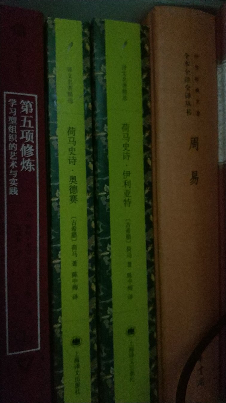 大学管理学老师~的，书的内容很不错，西方管理学结合了中国国情的产物