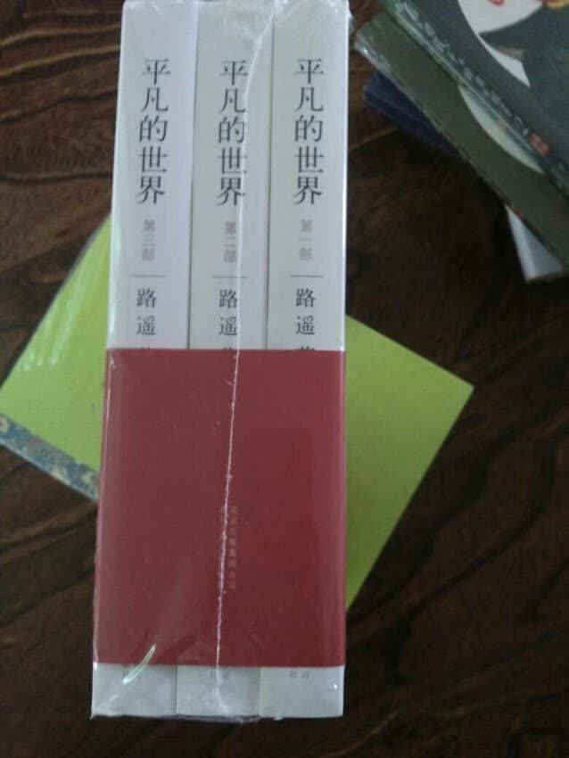 最近比较忙   不好意思现在才来评价  书本纸张质量很好   感谢  活动价格也很给力哦