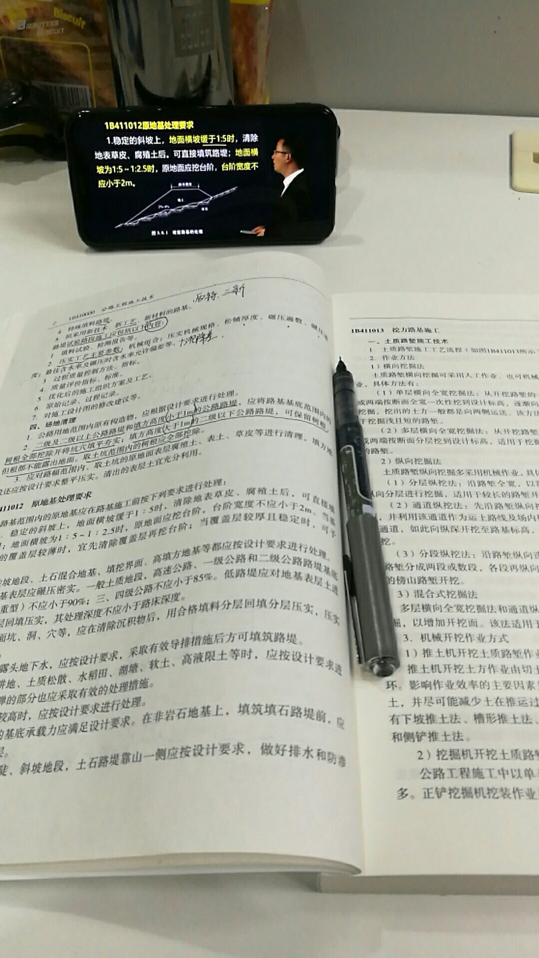 书质量不错，套装完全满足学习需求。