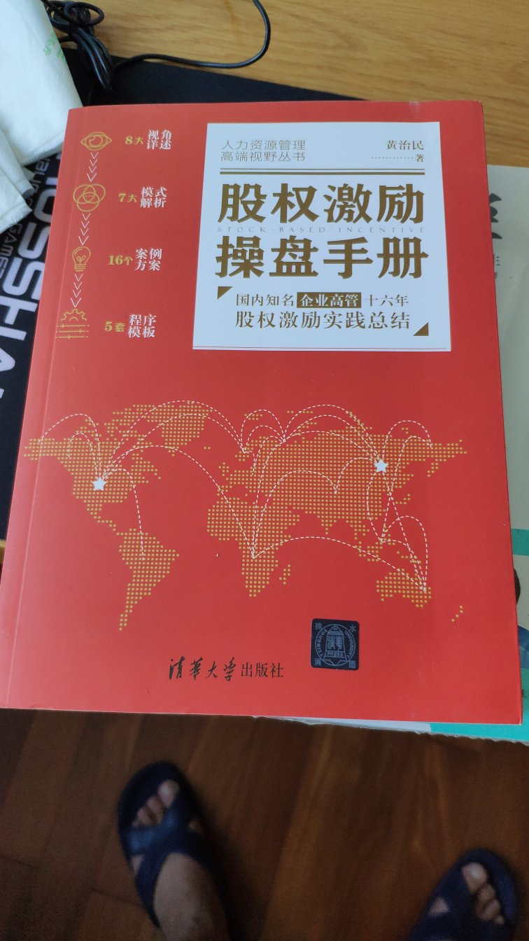 速度很快！非常满意！速度很快！非常满意！速度很快！非常满意！速度很快！非常满意！