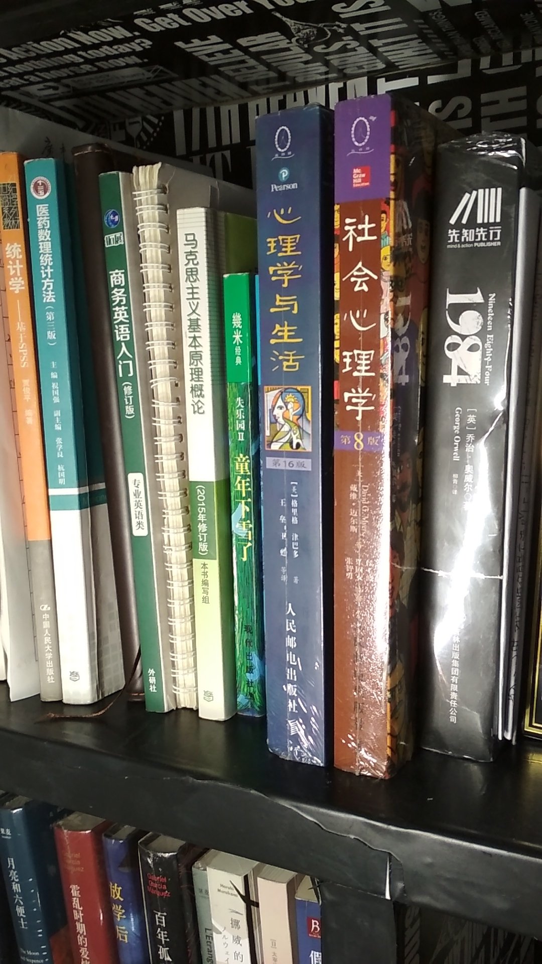 为了领京豆而来的我   别看了 10个字有没有?