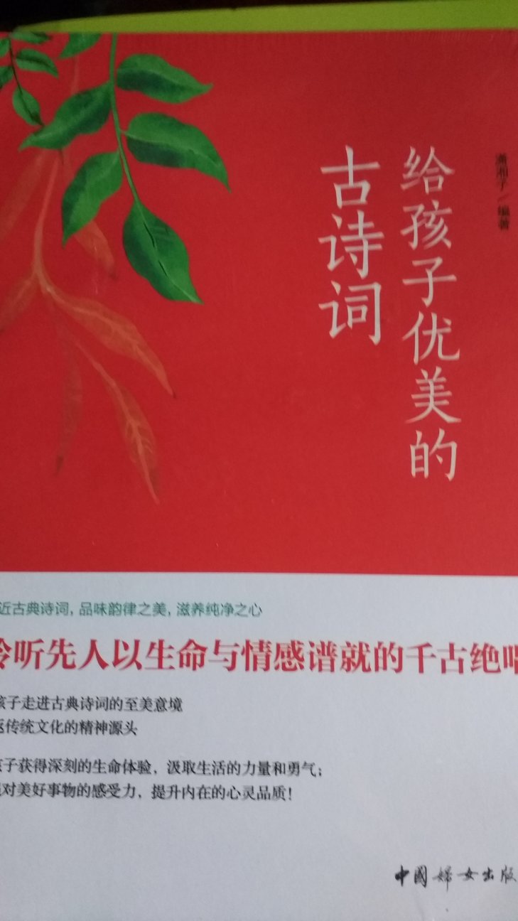 还行吧，没打开呢，瞎买的