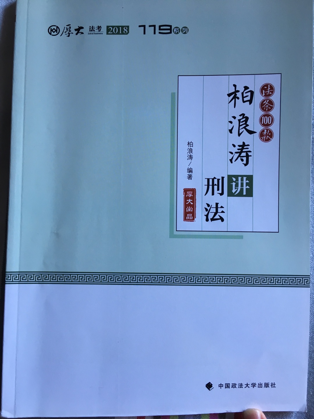 此用户未填写评价内容