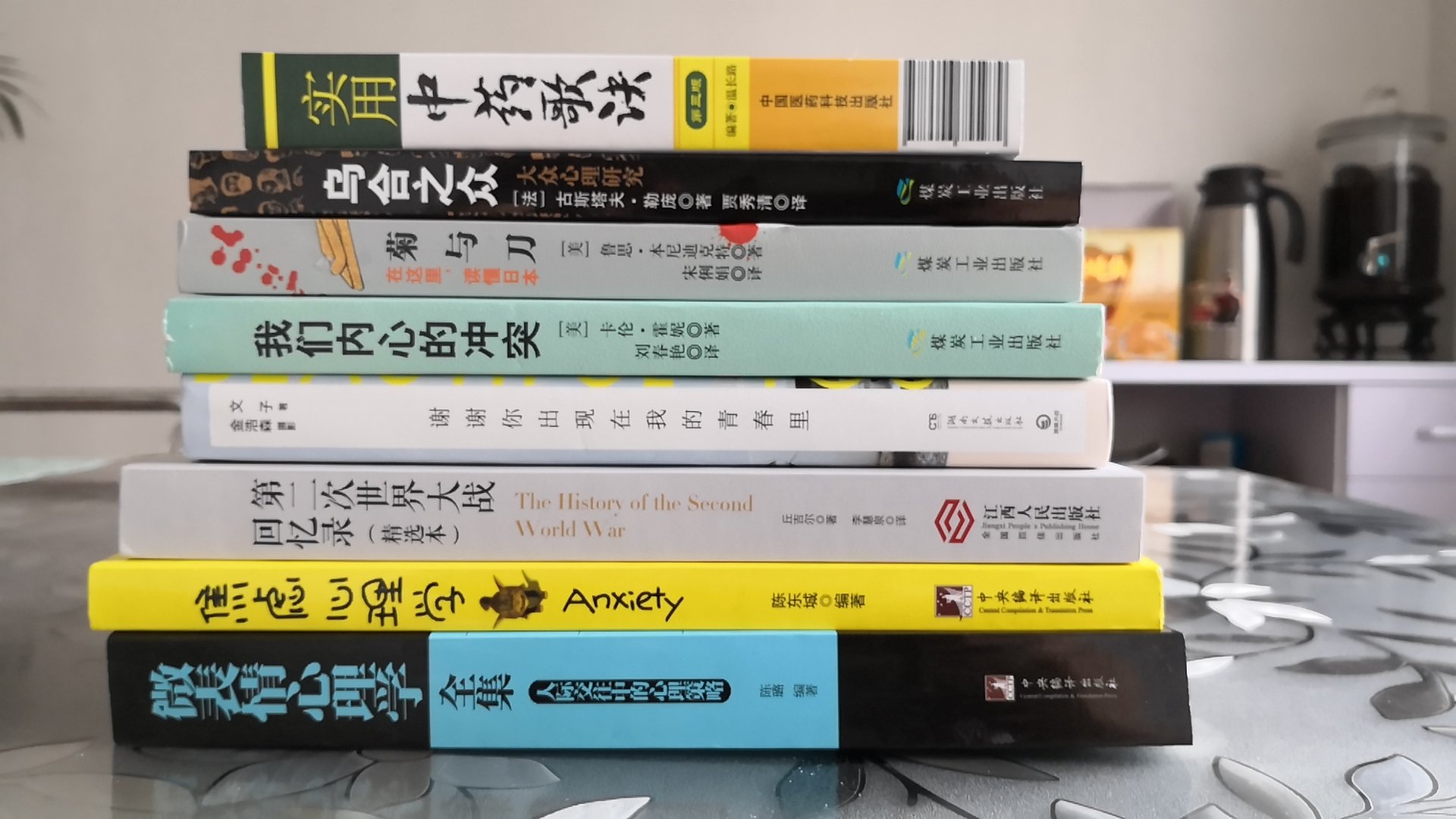 活动多多，图书99元10本是购书者的享受，菊与刀是了解~，学习的机会。