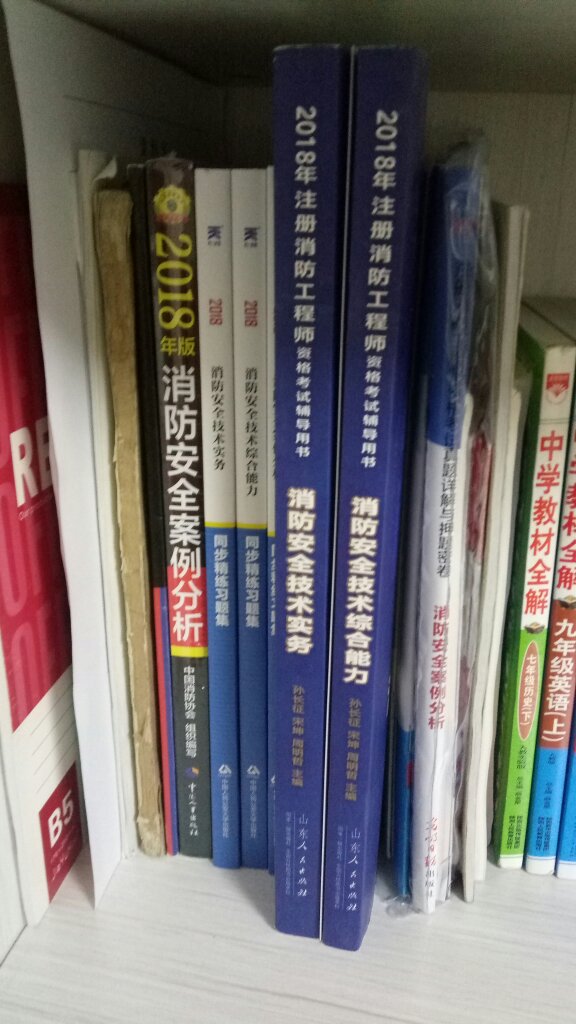 一次性买了好多厨邦的厨房用品，有耗油，有鸡精，有酱油，有臭豆腐，有辣椒酱，有老抽，有原晒鲜等等，用了送的券，感觉还行。不算亏，自从开通了里plus，买啥都在了，感觉被捆绑，哈哈东西不错应该是正品，好了就说到这里谢谢。