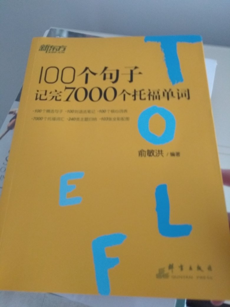 此用户未填写评价内容