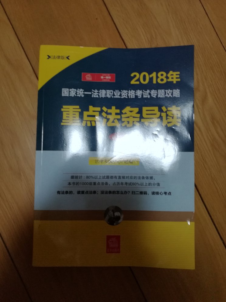 马克思充分研究了人类的历史、经济和科技的发展，发现人类社会是以物质生产为基础的，现有生产力所决定的分工造成的不同人的经济地位决定了不同人的社会地位，人们之间的经济关系决定了整个社会的形态，法律、道德等上层建筑只是由经济地位占统治地位的群体而决定的。简易地说，人类社会是一个群体的社会，在群体社会的管理过程中人们对社会资源占有( 或社会分配 )的方式,，大概可以分成三种形式：『两极分化』即一小撮人占有社会的绝大部分资源，也就是人们的贫富差距很大，占有绝大部分社会资源的一小撮人就是统治阶级；『相对平等』即整个社会的人们贫富差距不大，仍旧是私有制社会，人们各自的财产被限制在社会相对均匀的数量里， 控制社会财富分配的是统治阶级；『按需所取』即人们共同占有社会资源并根据自己的需求而提取， 既社会资源已成为人们共享资源，没有私有制后也就没有统治阶级。共产主义就是人们对社会资源整体占有形式的一种，或者是属于社会整体上分配形式的一种， 既它是一种人们共同占有社会资源、共同劳动、共同分享劳动成果的公有制形式，从而达到人民当家做主的目标。本质共产主义的本质特征就是人民能够当家做主，也就是说民主、自由